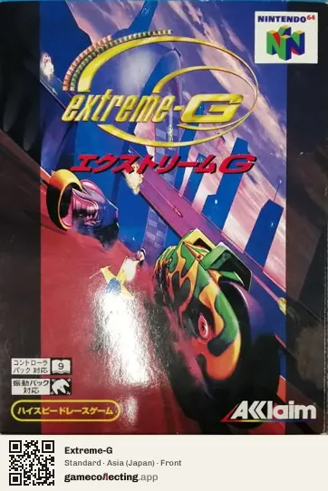 Extreme-G Nintendo 64, Asia box front