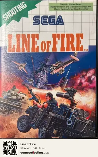 Line of Fire Sega Master System, PAL box front