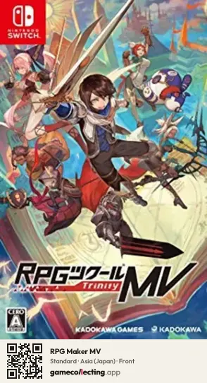 RPG Maker MV Nintendo Switch, Japan box front