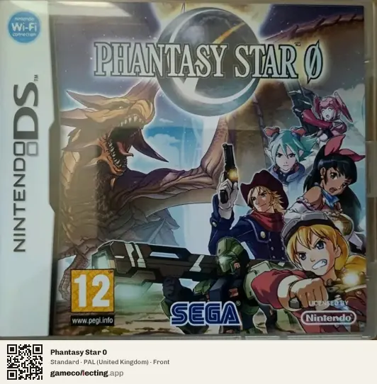Phantasy Star 0 Nintendo DS, United Kingdom box front