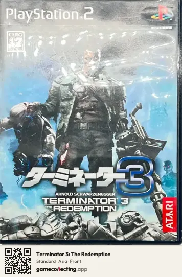 Terminator 3: The Redemption PlayStation 2, Asia box front