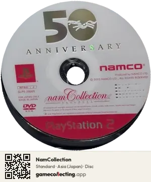 NamCollection PlayStation 2, Asia disc