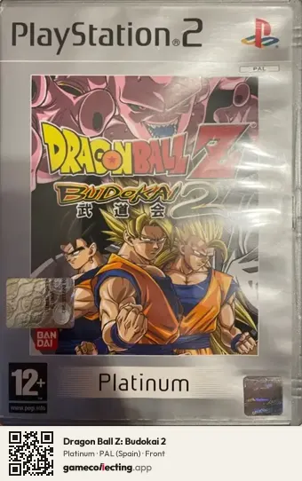 Dragon Ball Z: Budokai 2 PlayStation 2, Spain box front