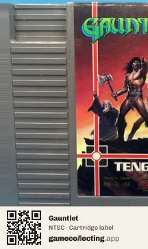 Gauntlet Nintendo Entertainment System, NTSC cartridge label