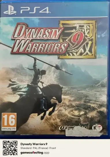 Dynasty Warriors 9 PlayStation 4, France box front