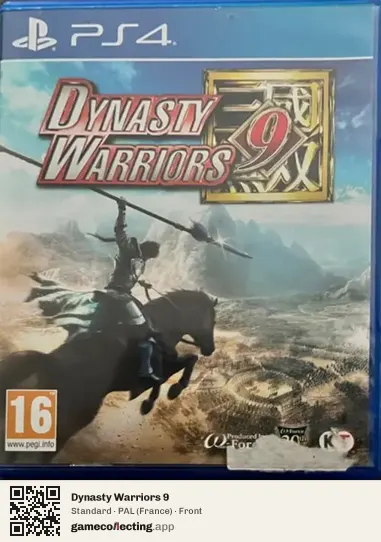 Dynasty Warriors 9 PlayStation 4, France box front