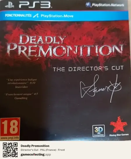 Deadly Premonition PlayStation 3, France box front