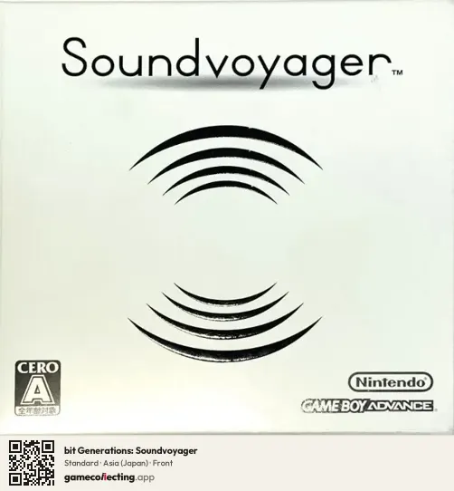 bit Generations: Soundvoyager Game Boy Advance, Asia box front