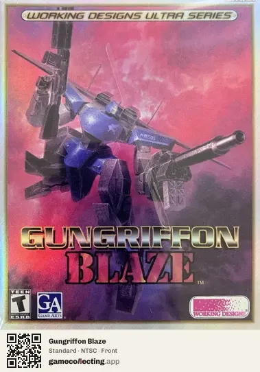 Gungriffon Blaze PlayStation 2, NTSC box front