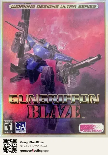 Gungriffon Blaze PlayStation 2, NTSC box front