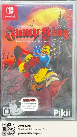 Jump King Nintendo Switch, Asia box front