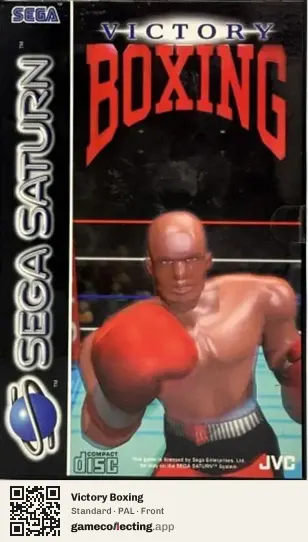 Victory Boxing Sega Saturn, PAL box front