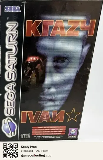 Krazy Ivan Sega Saturn, PAL box front