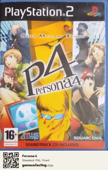 Persona 4 PlayStation 2, PAL box front