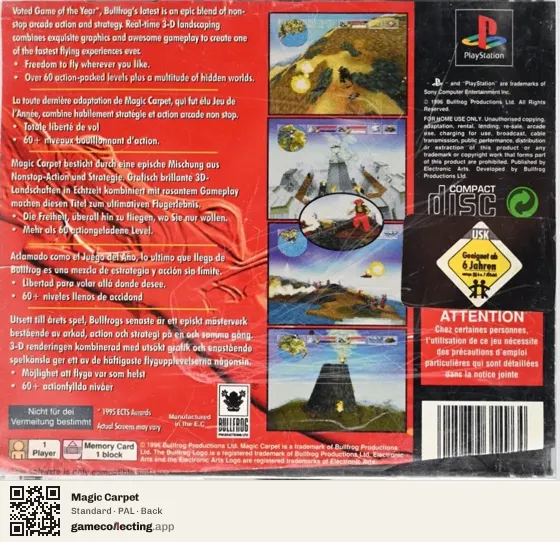 Magic Carpet PlayStation, PAL box back