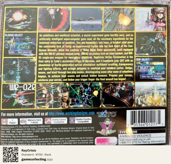 RayCrisis PlayStation, NTSC box back