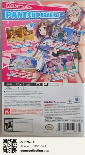 Gal*Gun 2 Nintendo Switch, NTSC box back