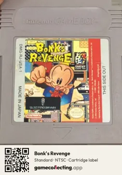 Bonk's Revenge Game Boy, NTSC cartridge label