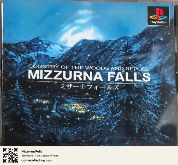 Mizzurna Falls PlayStation, Asia box front