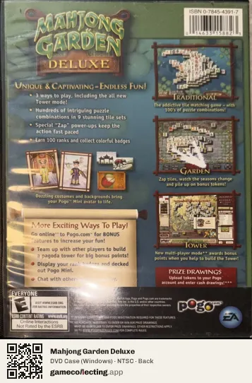 Mahjong Garden Deluxe Computer, NTSC box back