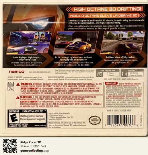 Ridge Racer 3D Nintendo 3DS, NTSC box back