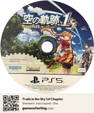 Trails in the Sky 1st Chapter PlayStation 5, Asia disc