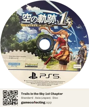 Trails in the Sky 1st Chapter PlayStation 5, Asia disc