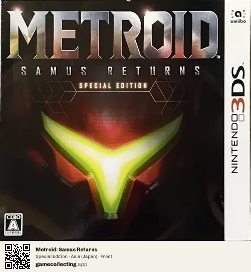 Metroid: Samus Returns Nintendo 3DS, Asia box front