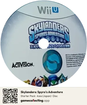 Skylanders: Spyro's Adventure Nintendo Wii U, Asia disc