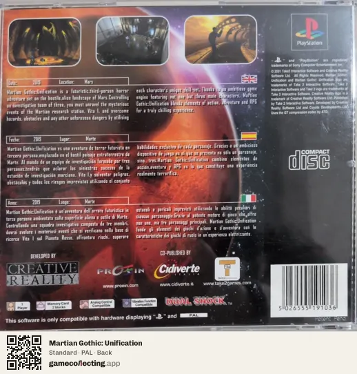 Martian Gothic: Unification PlayStation, PAL box back