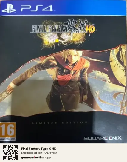 Final Fantasy Type-0 HD PlayStation 4, PAL box front