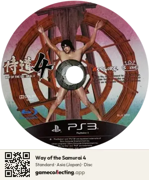 Way of the Samurai 4 PlayStation 3, Asia disc
