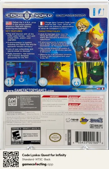 Code Lyoko: Quest for Infinity Nintendo Wii, NTSC box back