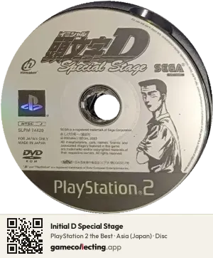 Initial D Special Stage PlayStation 2, Asia disc