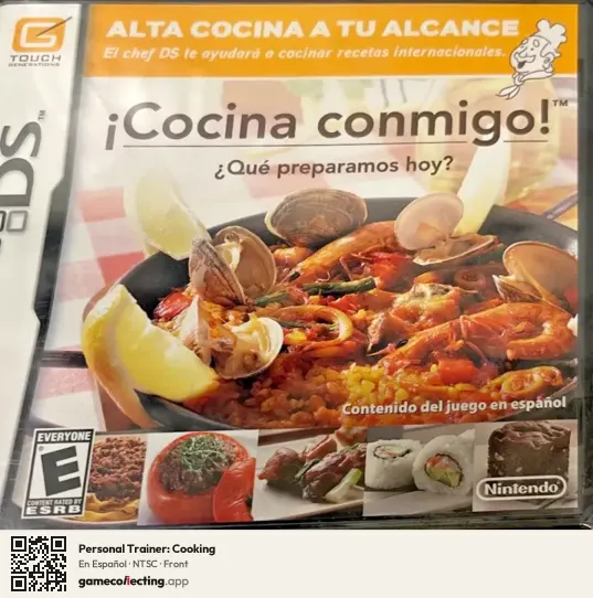 Personal Trainer: Cooking Nintendo DS, NTSC box front