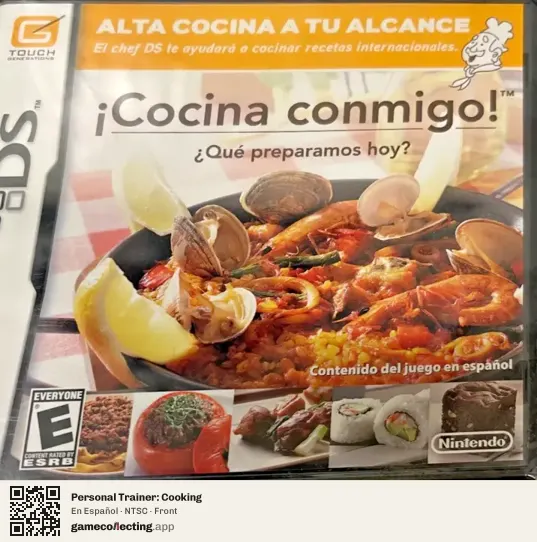 Personal Trainer: Cooking Nintendo DS, NTSC box front