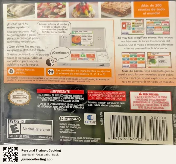 Personal Trainer: Cooking Nintendo DS, Spain box back