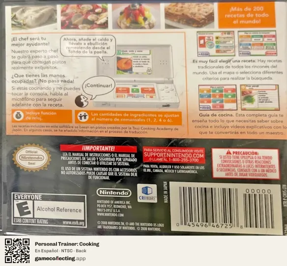 Personal Trainer: Cooking Nintendo DS, NTSC box back