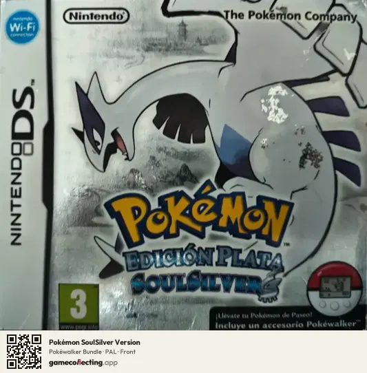 Pokémon SoulSilver Version Nintendo DS, PAL box front