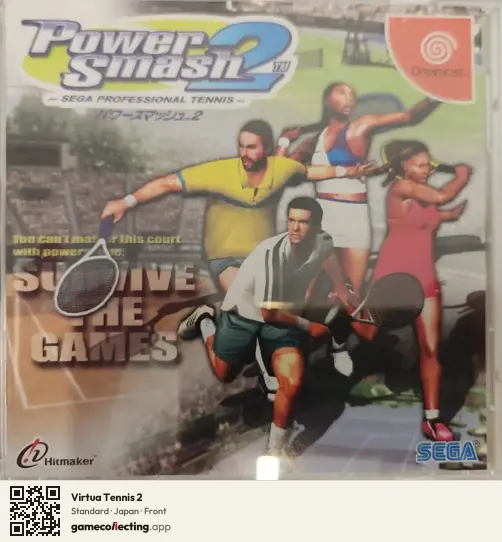 Virtua Tennis 2 Sega Dreamcast, Japan box front