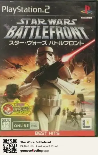Star Wars: Battlefront PlayStation 2, Asia box front
