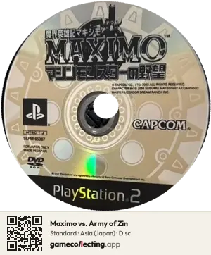 Maximo vs. Army of Zin PlayStation 2, Asia disc