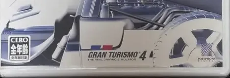 Gran Turismo 4, the CERO letter on its front