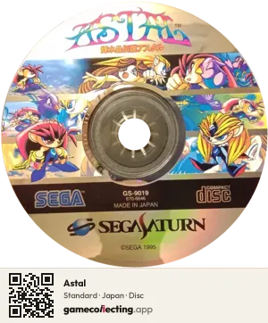 Astal Sega Saturn, Japan disc