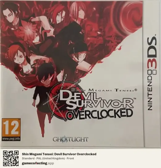 Shin Megami Tensei: Devil Survivor Overclocked Nintendo 3DS, United Kingdom box front