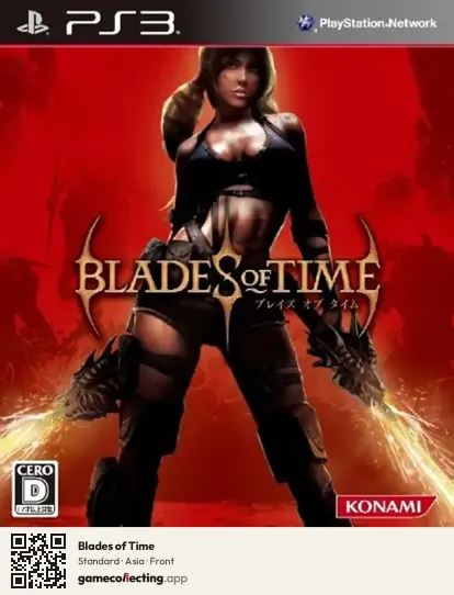 Blades of Time PlayStation 3, Asia box front