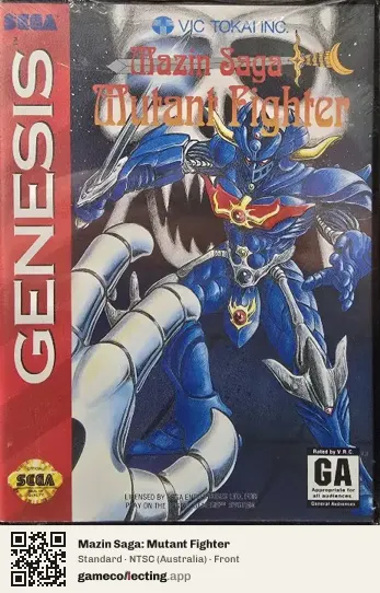Mazin Saga: Mutant Fighter Sega Mega Drive / Genesis, Australia box front