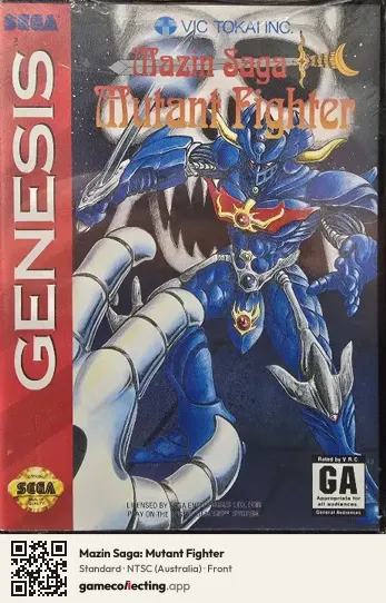 Mazin Saga: Mutant Fighter Sega Mega Drive / Genesis, Australia box front