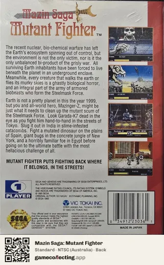 Mazin Saga: Mutant Fighter Sega Mega Drive / Genesis, Australia box back