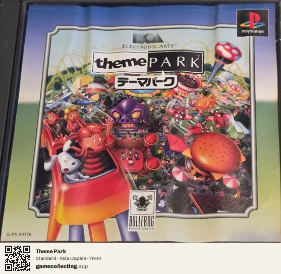 Theme Park PlayStation, Asia box front